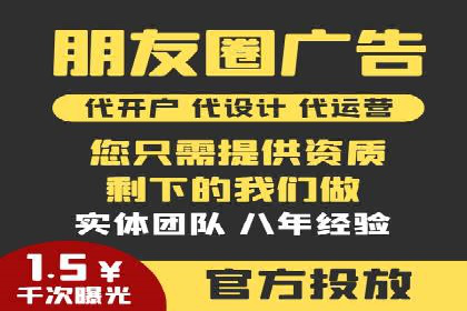 案例分享：百度推广助力企业实现多元化发展